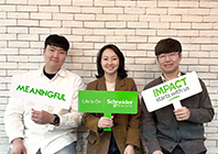 슈나이더가 제안하는 미래를 여는 친환경 배전 솔루션