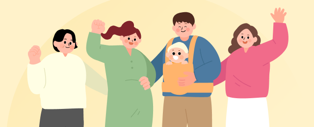 인재채움 대체인력 전용관